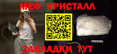 ALPHA PVP Апрелевка