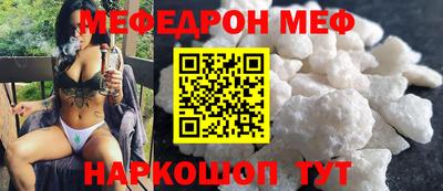 ALPHA PVP Апрелевка