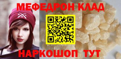 ALPHA PVP Апрелевка