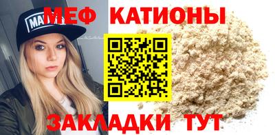 герыч Донской