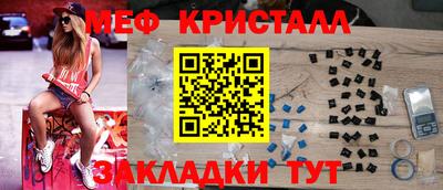 индика Донецк