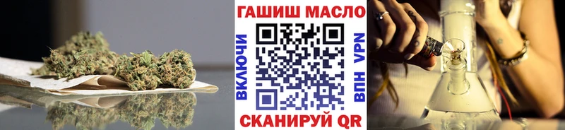где найти   Чернушка  ТГК вейп 